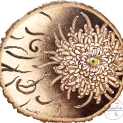 Detachment- Original Pyrography